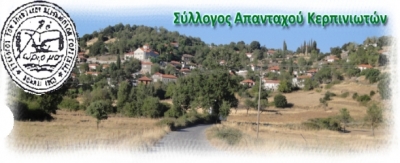 Ανακοίνωση για τις καλοκαιρινές εκδηλώσεις